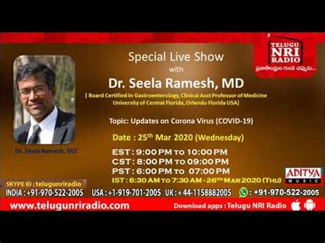 seela ramesh|Colonoscopy